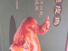 -稻香酒家·34年老字号·港式粤菜(侨光店)
