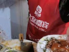 -陆长玖古法猪脚饭(玄风桥店)