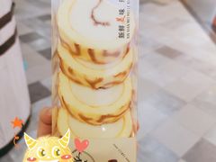 -百饼园(元洪城店)
