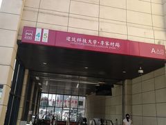 -涨巢·潮玩水疗局