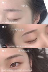 -久匠·野生眉半永久纹绣