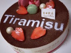 -味多美蛋糕(朝新嘉园店)