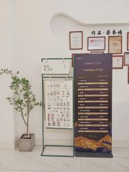 -HAO美皮肤管理·美甲美睫