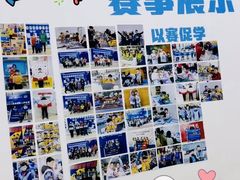 -童程童美信奥赛科技特长·乐高编程科创机器人(科大校区)