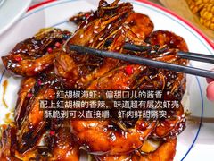 -聚味斋香辣蟹·蓝龙(塘沽总店)
