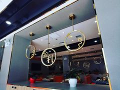 -延边金利串店(安达街店)