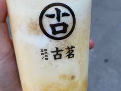 -古茗(开化临湖路店)