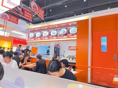 -拼二潮汕牛肉粿条(花城汇店)