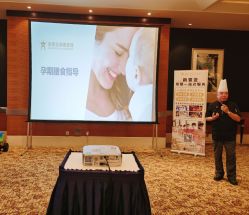 -新寰亚月子会所(金鸡湖凯宾店)