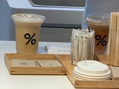 -% Arabica阿拉比卡咖啡(武康路店)