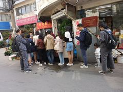 水果店可询问-潘玉麟糖粥