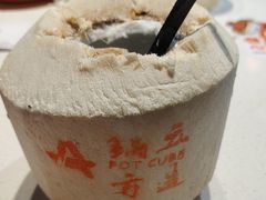 -锅立方•炭火蛙锅(六合万达广场店)