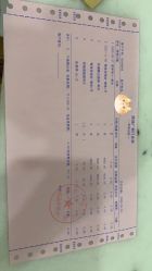 -深圳广和门诊部·整形医疗美容