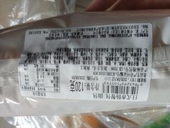 -中粮丰通（北京)食品有限公司
