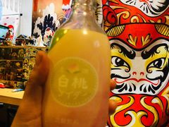 -一道浪居酒屋