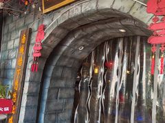 -城墙拐拐火锅(三峡广场黑金冠店)