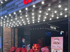 -CGV影城(源著IMAX店)