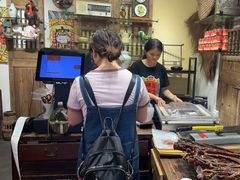 -嘉凌码头·重庆特产手工火锅底料(洪崖洞九楼店)