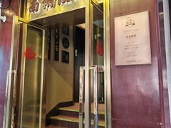 -南翔馒头店(豫园店)
