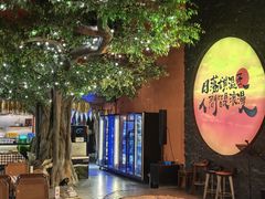 -新田360广场(许昌亨源通店)