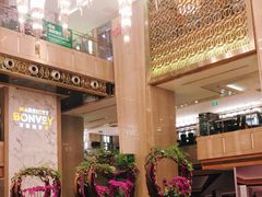 大堂-粤海喜来登酒店·&More聚驿(天河城店)