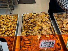 -高一点·徽味酥饼王·黄山烧饼