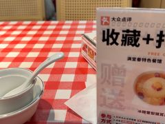 -满堂春特色餐馆