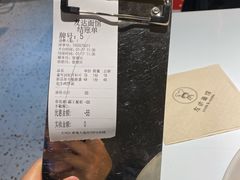 -友达面馆(广州总店)