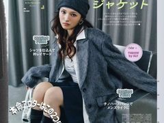 -学习谷日语培训日本留学·多语种外语教学(海淀人大分部)