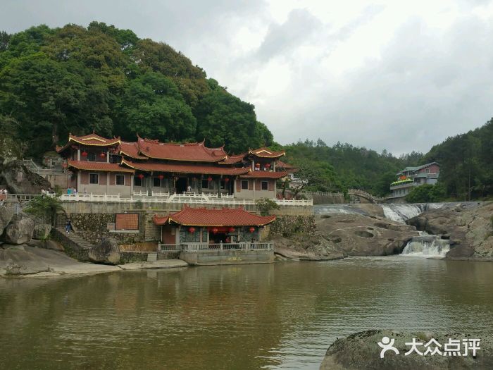 九鲤湖风景区图片