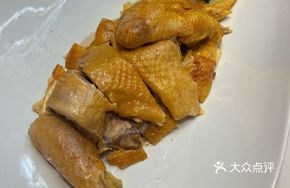 Steamed Free-Range Chicken