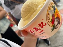 -官也街
