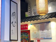 -荔银肠粉·非遗手藝(夫子庙店)