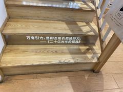 -猫的天空之城概念书店(苏州平江店)