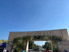 -大嶝英雄三岛战地观光园