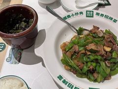 -湘香湖南菜(Chinatown店)
