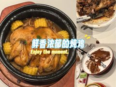 -大鸭梨烤鸭(甘家口店)