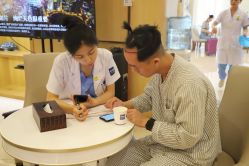 -大麦微针植发丨全国连锁