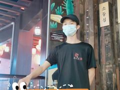 -海之屋韩式烤肉(海棠68环球美食街店)
