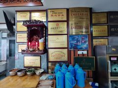 -晓马鸭店(新芜路店)