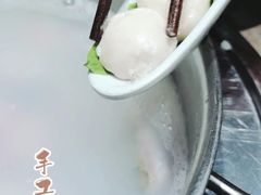 手工鱼丸-淘米捞·米汤脆鲩鱼火锅(福田皇岗店)