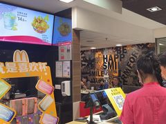 -麦当劳(花城大道华穗路店)