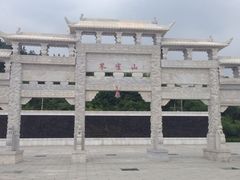 -吉林市朱雀山国家森林公园
