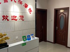 -厚德盲人按摩(太阳城店)