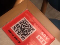 -丽满园·春饼烤鸭(金地广场店)