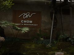 -Chom Cafe and Restaurant