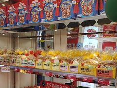 -味多美蛋糕(苏州街地铁店)