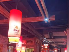 -蜀大侠火锅(森兰花园城店)