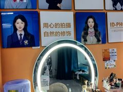 -爱定格照相馆·证件照(深圳宝安壹方城店)