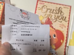-泡泡玛特POPMART(壹号店)